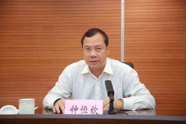 同翔网 涉嫌严重违纪违法，广西一副市长任上被查！