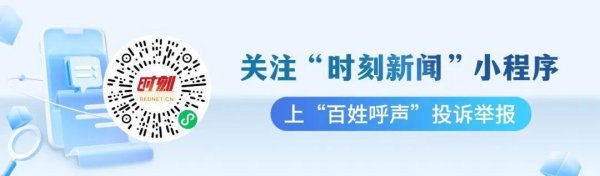 双悦网 今晚至明天湘西局地大雨 后天降雨停歇气温回升